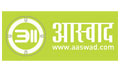 Aaswad