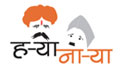 Harya Narya
